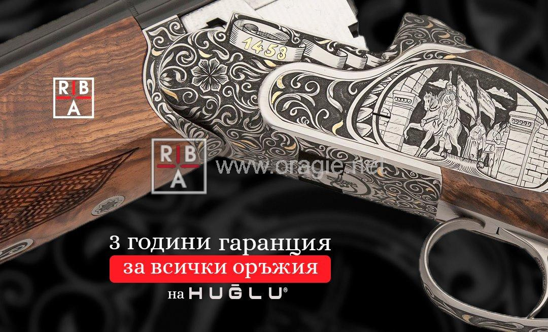 Иж 27 спорт